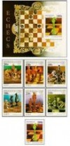  Guinea Rep GUI9701 Chess 7 SS MNH 