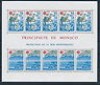  GA4447 Monaco 1986 Europa Good Sheet VF MNH 