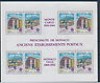  GA4470 Monaco 1990 Europa Good Sheet VF MNH 