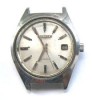  Vintage Citizen Automatic Men'S17 Jewels Caliber 8210A Japan 