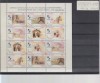  Spanien Bogensatz Von NR 3556 I 61 I MNH Pferd Horse 