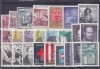  Austria 1965 Year Complete MNH 