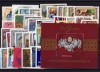  Austria 1992 MNH Complete Year 