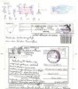  Spain DHL Worldmail Private Postal Service Three Postcards with Agent Markings 