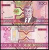  Turkmenistan 100 Manat 2005 P 18 UNC 