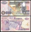  Zambia 100 Kwacha Sign 12 CV 2009 P 38H UNC 