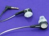  Bose IE in Ear Only Headphones Black Carrying Case 017817392549 