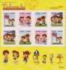  Costa Rica Childrens Programs Tricolin Self Adhesive MNH 2011 