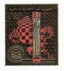  Chess Schach Echecs Ajedrez 1988 Comores 1 Gold Foil Stamp MI 869 Chess Piece 