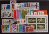  All World 1980 Olympics Sport MNH Selection Olympiade Olimpicos 