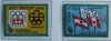  Uruguay 1975 Olympics Sport MNH Bloc Stamps $ Jeux Olympiques Olympiad 