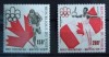  Niger 1976 Summer Olympics Sport CPL MNH Set Jeux Olympiques Olympiad 