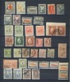  World Collection Mixed Quality 39 Greece 