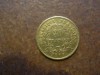  Piece de 20 Francs or Napoleon 1er 1808 A 