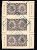  Spain Spanish Strip of 3 Classic Revenue 