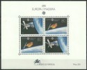  050021 Madeira 1991 Good Sheet MNH Very Fine Europa Space 