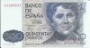  500 Pesetas 1979 Rosalia de Castro Plancha Rigurosa Serie A Dificil 