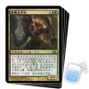  Chinese Varolz The Scar Striped x4 Dragon's Maze Magic MTG Mint Card 