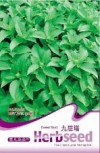  1 Pack 50 Seeds Sweet Basil Seed Ocimum Gratissimum D008 