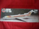  Airfix 1 144 Scale Plastic Model Kit Boeing 727 200 Iberia Factory SEALED 