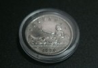  Valiosa Moneda de Plata de 2 Pesetas G Provisional 1870 74 MBC EBC 