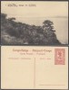  Belgian Congo Belge 1912 Unused Illustrated Postal Stationery S5673 