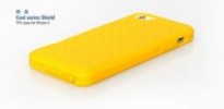  Hoco Yellow TPU Hard Great Wall Back Protection Case for Apple iPhone 5 