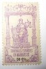  Spain Marruecos Revenue Stamp 3M1084 ZZC Some Gum Mint 