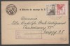  Espana Spanien 1939 MIF Postkarte Monserat Leipzig 5004 