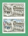  1967 French Polynesia 228 NH Trial Color Proof Pair of Polynesian Dancers 