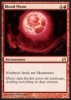  MTG 1 x Blood Moon Booster Fresh Mint 