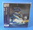  Asia Self Titled Debut Japanese Mini LP CD 4988005284419 