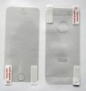  6 x Front Back Clear Screen Cover Shield Protector Full Body for iPhone 5 AAA 