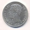  5 Pesetas de Amadeo I Del AÑO 1871 de Plata 