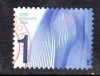  2012 4717 $1 Wave Regular Issue Stamp Canceled 