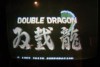  Double Dragon PCB Jamma No Reserve Partially Working 