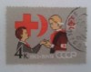  CCCP USSR Stamp 1962 Russian Pioneer Red Cross 