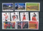  QG 4846 Europa CEPT MNH Lot KPL Ausgaben Aus 1998 