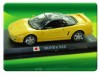  Honda NSX Gelb 1 43 Von Del Prado Aus Der Street Car Collection Blisterverpack 