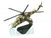  Mil 24 Hind D Kampfhubschrauber 1 100 Italerie Fabbri 