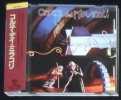  Corte Dei Miracoli Corte Dei Miracoli Japan CD OBI 