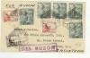  Spain Airmail G B Consular Mail 