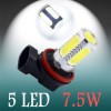  H11 High Power 7 5W 5 LED Pure White Fog Head Tail Driving Car Light Bulb Lamp 