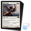  Chinese Archangel of Thune x4 2014 Core Set M14 Magic MTG Mint Card 