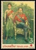  New Thailand Stamp 2013 Majesty King Rama V Reign 5 Red Cross 