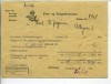  Denmark Special Cover for Telephone Bill Horsens 1943 