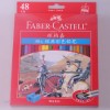  Free Shipping Faber Castell 48 Classic Colour Pencil Colorful Drawing PEN BB0080 