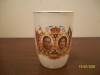  ART Deco George VI Beaker Porcelain CUP 