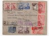  Lundy Island 1947 Cover from Spain with 2 x 4 Puffin Issue AU1684 