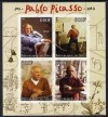  Mali Sheet Imperf Picasso Art Paintings Arte Pintores 